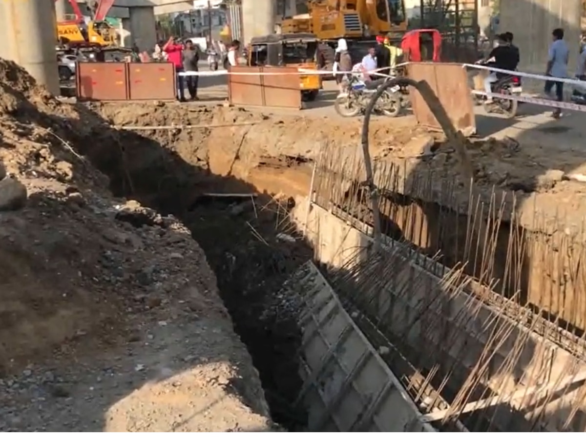 Jablapur Flyover Collapse: जबलपुर में बड़ा हादसा, निर्माणाधीन पुल का मलबा ढहा, मजदूरों को पहुंचाया गया अस्पताल