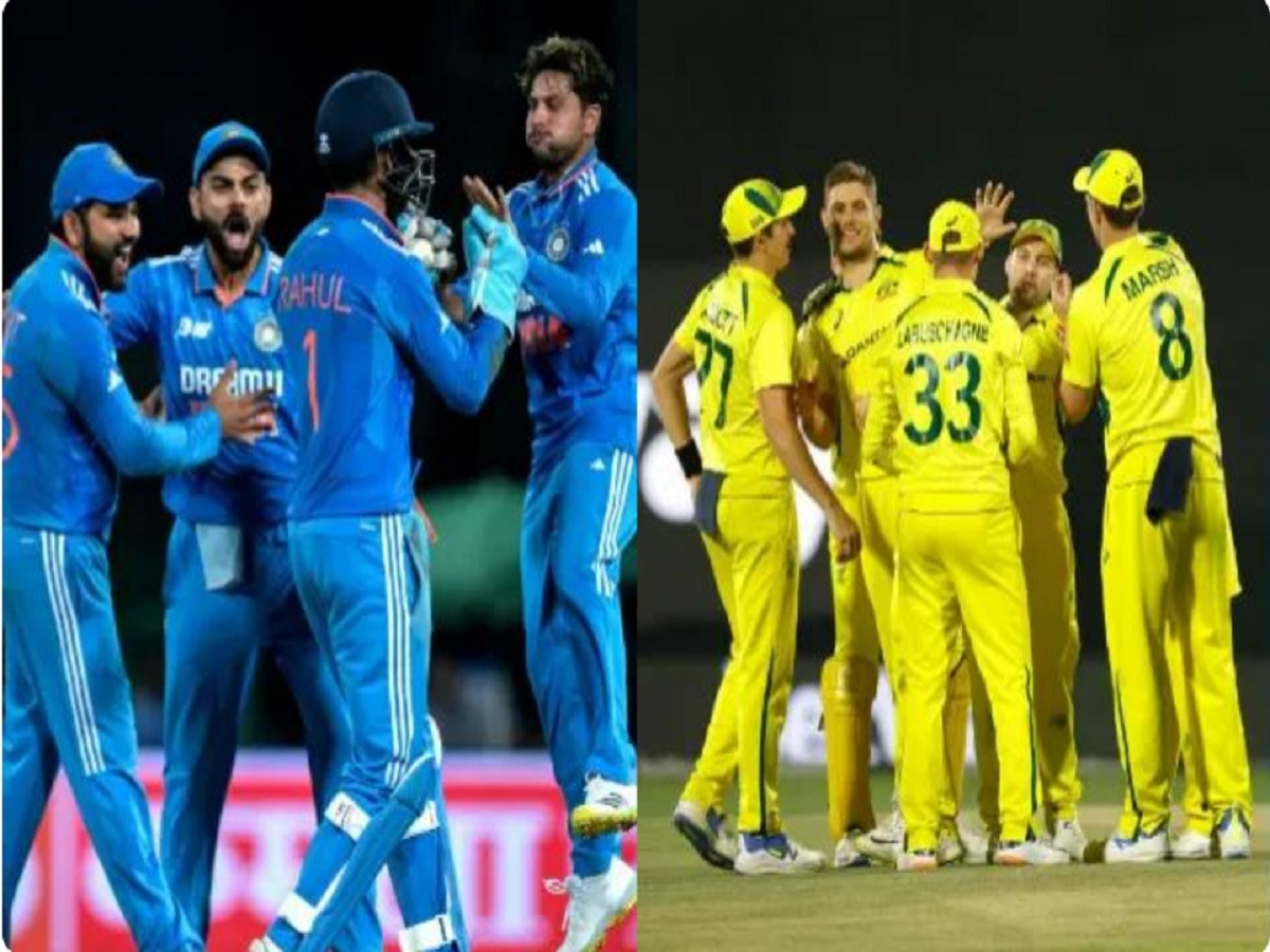 IND Vs AUS: चेन्नई में भारत का पहला मुकाबला आज, ऑस्ट्रेलिया ने जीता टॉस, पहले बल्लेबाजी