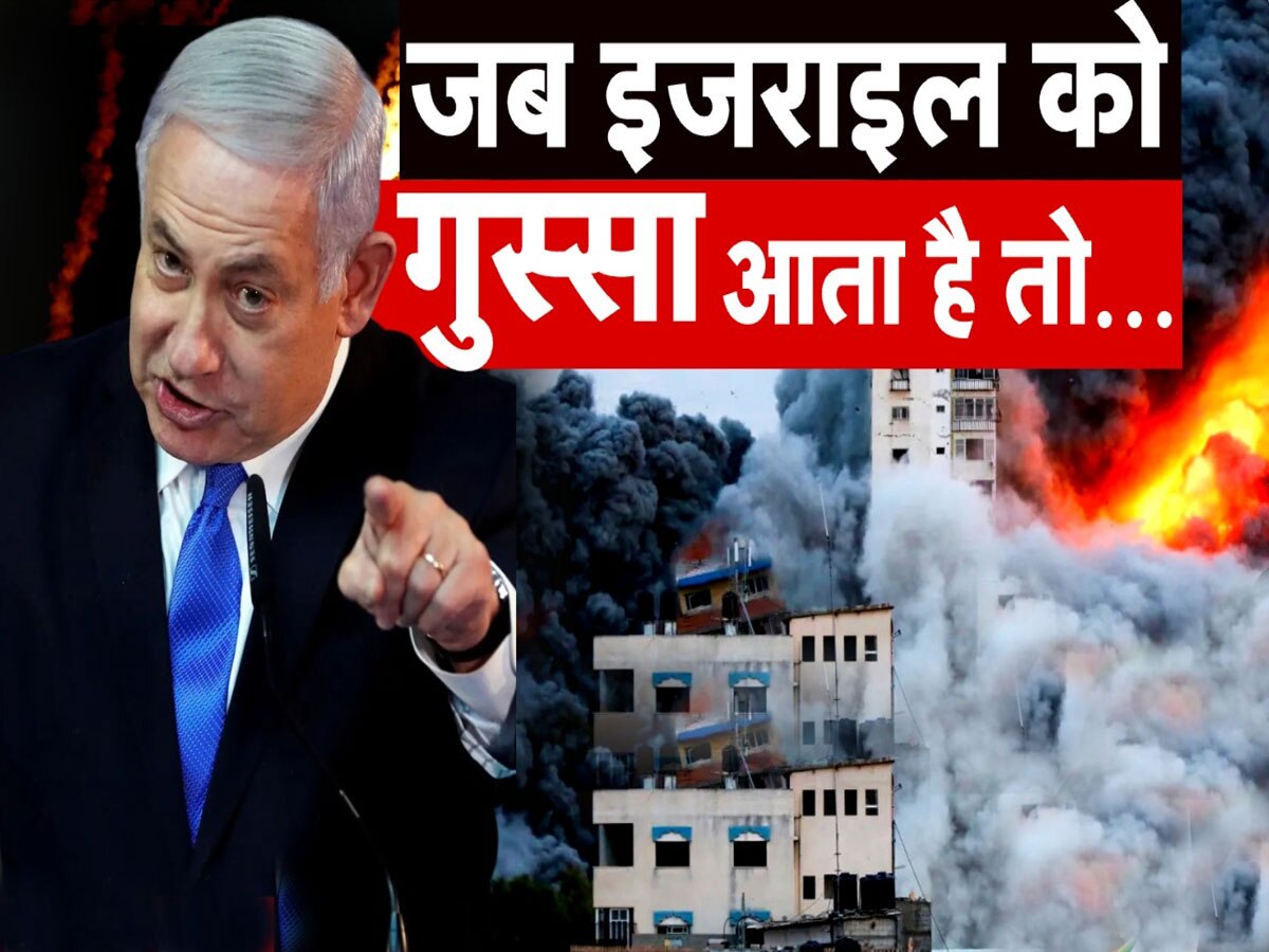 Israel-Hamas War Update: बॉर्डर पर फेंसिंग, हाइटेक सेंसर्स, मोसाद जैसी खुफिया एजेंसी, फिर भी हमास को क्यों नहीं रोक पाया इजरायल?