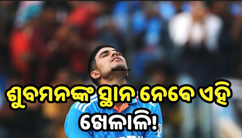 ସୌ(ସୋସିଆଲ ମିଡିଆ) ସୌ(ସୋସିଆଲ ମିଡିଆ)