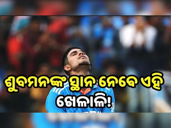 ସୌ(ସୋସିଆଲ ମିଡିଆ)