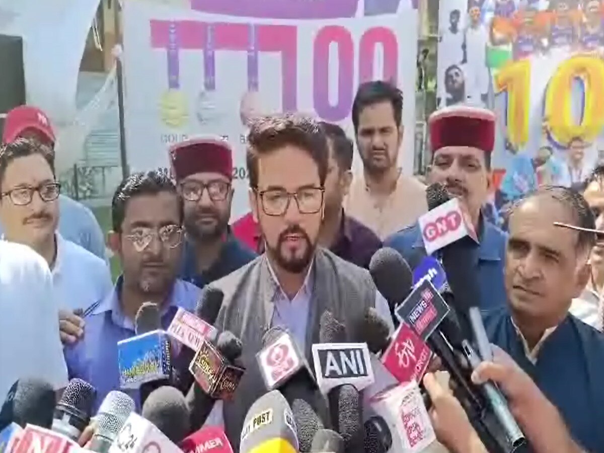 Anurag Singh Thakur ने कांग्रेस पर लगाया बड़ा आरोप! राजस्थान सीएम अशोक गहलोत पर भी साधा निशाना