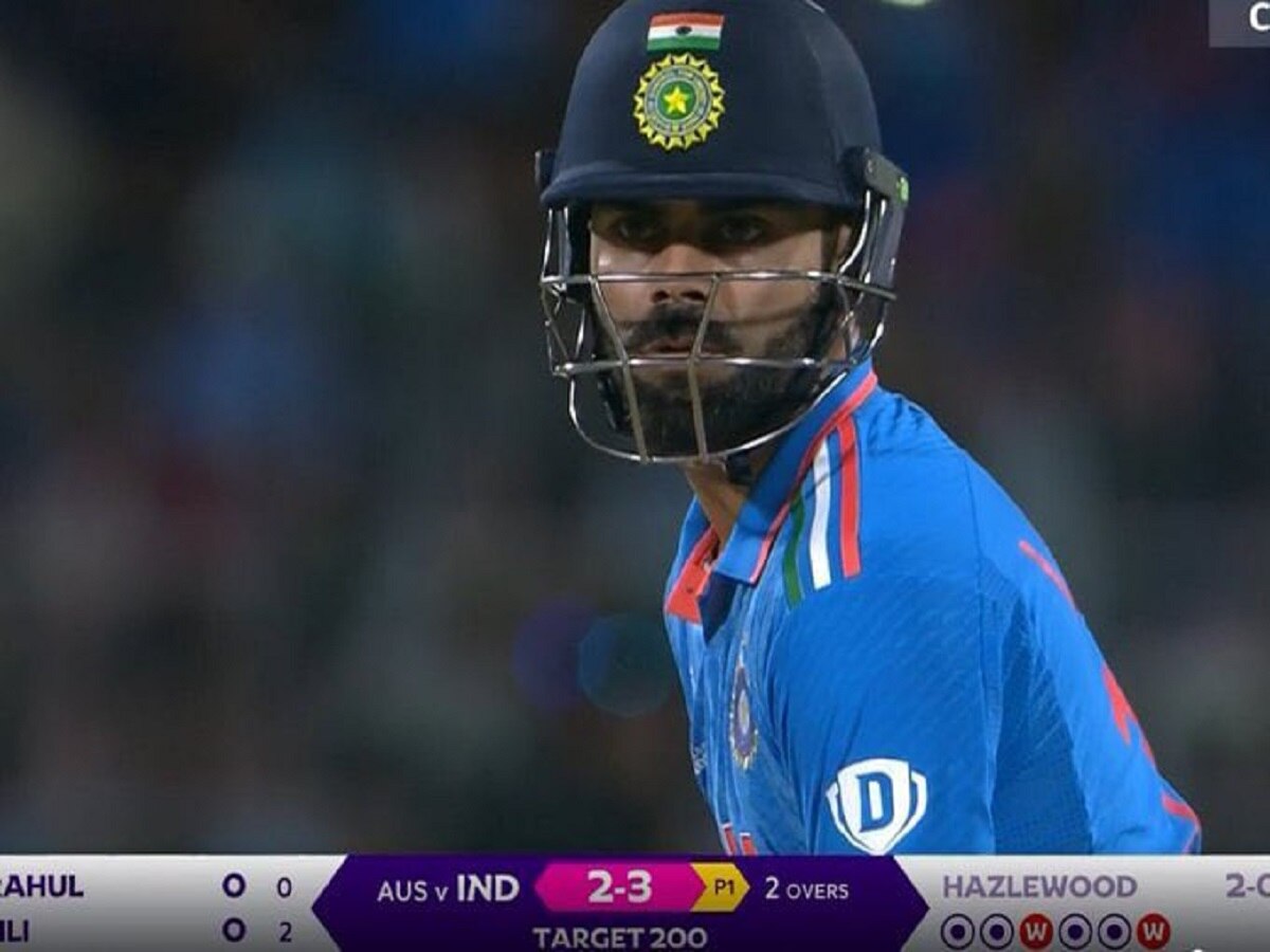 India vs Australia World Cup 2023 (ଫଟୋ ସୌ: ସୋସିଆଲ ମିଡିଆ)