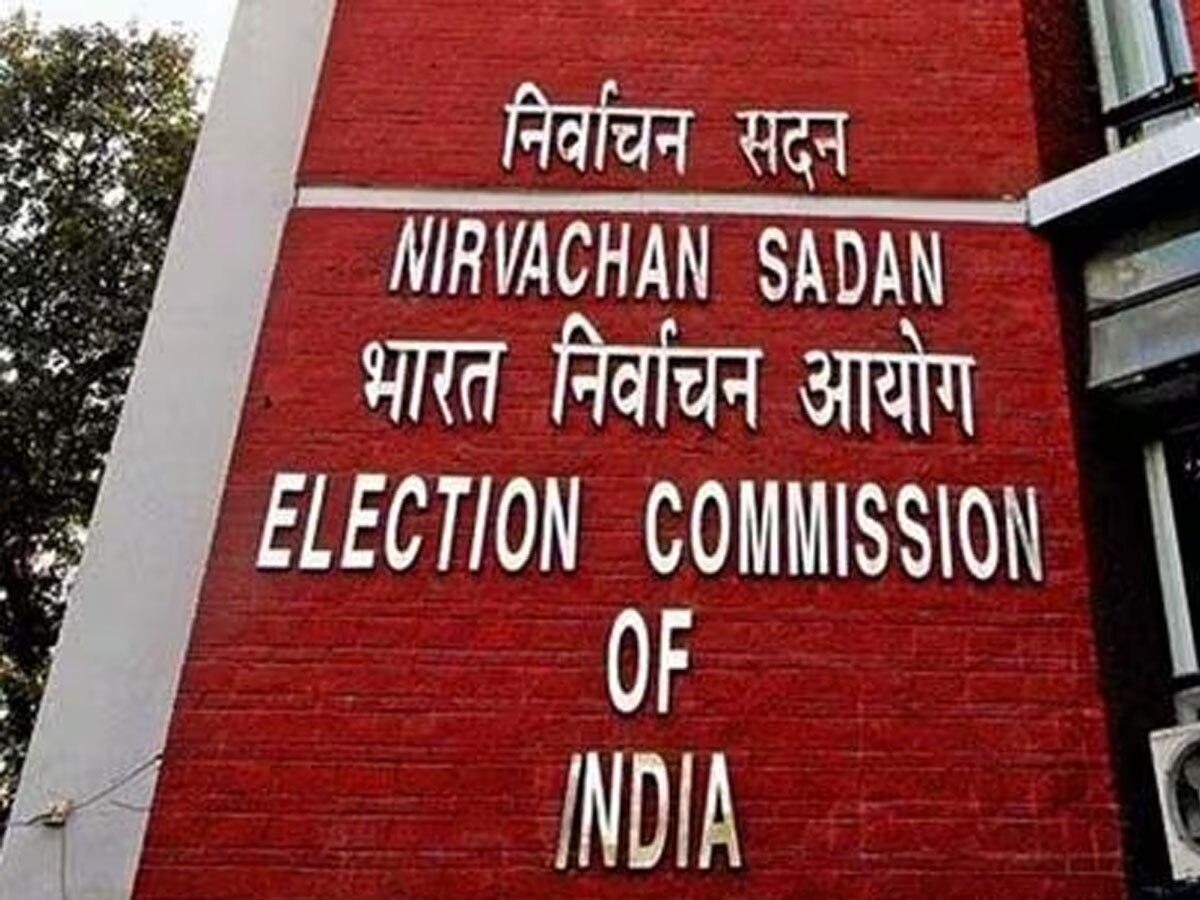 Assembly Chunav Date: 5 राज्यों में चुनाव के लिए तैयारी पूरी, EC आज करेगा मतदान की तारीखों की घोषणा