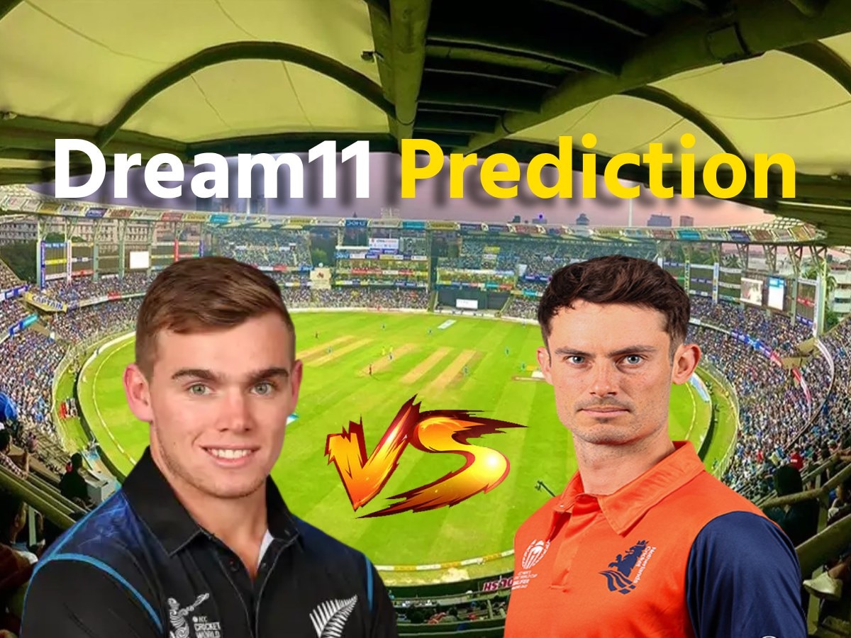 NZ vs NED Dream11 Prediction: वर्ल्ड कप के 6ठें मैच में ऐसे बनाएं ड्रीम11 टीम, जानें पिच रिपोर्ट और प्लेइंग 11