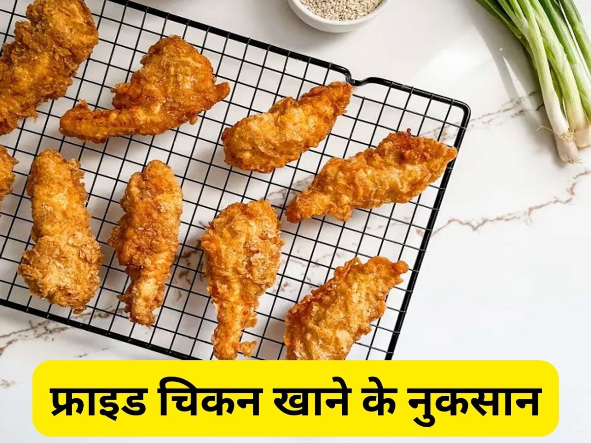 What Are The Side Effects Of Eating Too Much Fried Chicken Khaane Ke