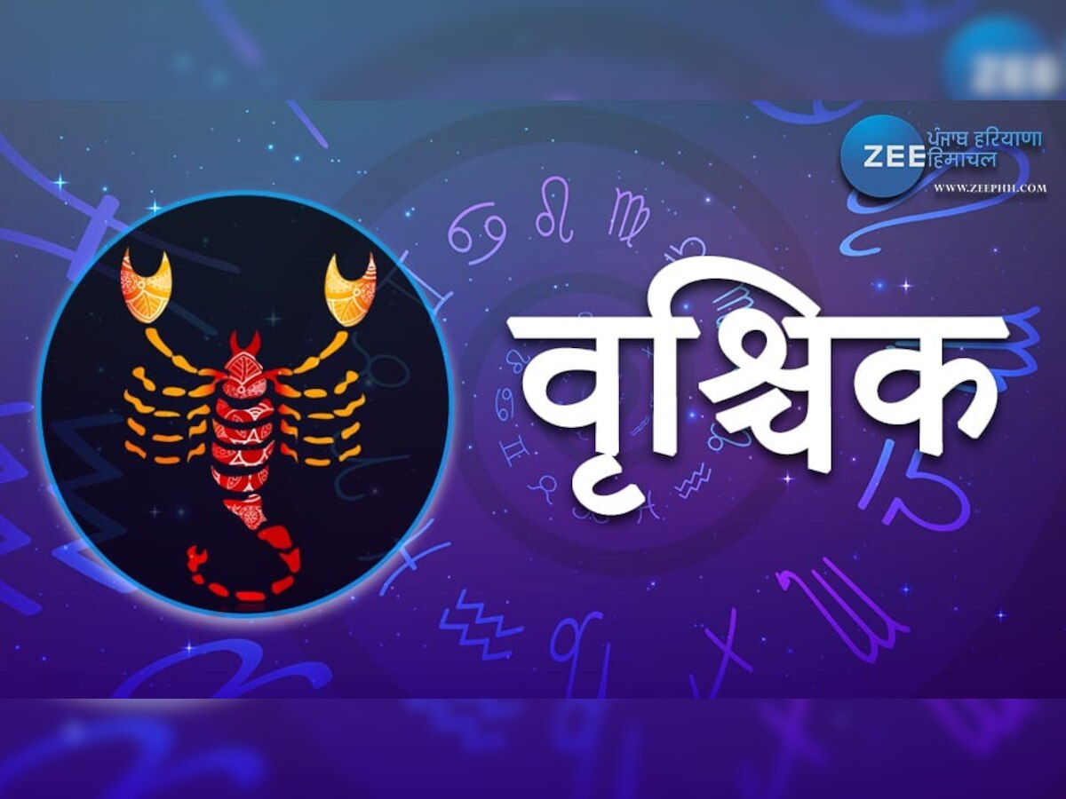 Weekly rashifal 9 to 15 october astrology for mesh vrish singh kark ...