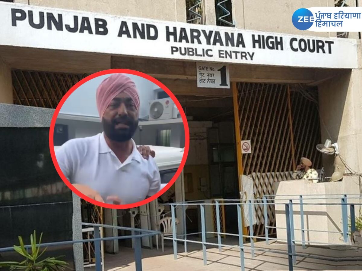 Sukhpal Khaira News: ਸੁਖਪਾਲ ਸਿੰਘ ਖਹਿਰਾ ਦੇ ਮਾਮਲੇ 'ਚ ਹਾਈਕੋਰਟ ਦਾ ਸਰਕਾਰ ਨੂੰ ਨੋਟਿਸ, ਦਿੱਤਾ ਇੱਕ ਦਿਨ ਦਾ ਸਮਾਂ 