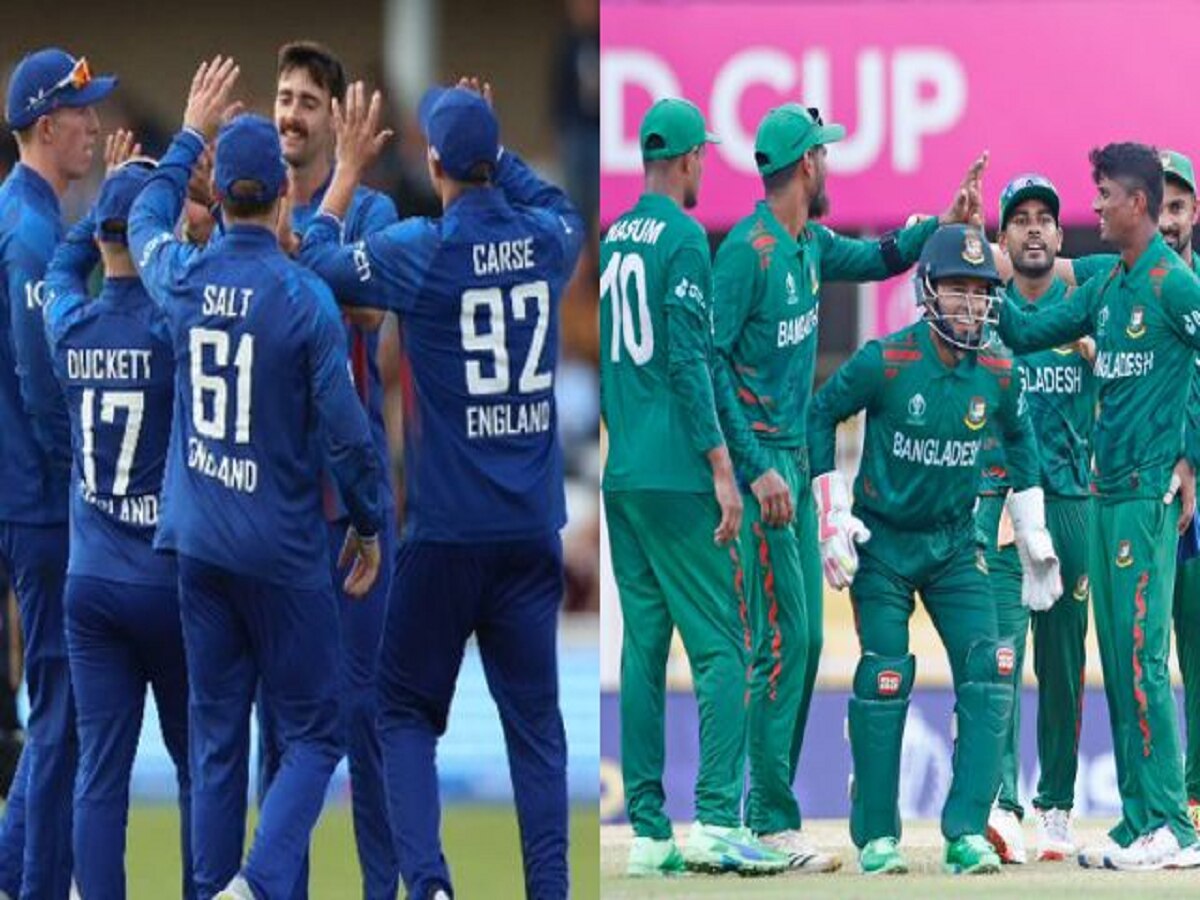 ENG vs BAN Live Streaming: इंग्लैंड-बांग्लादेश मैच का लें फ्री में मजा, बस करें ये काम