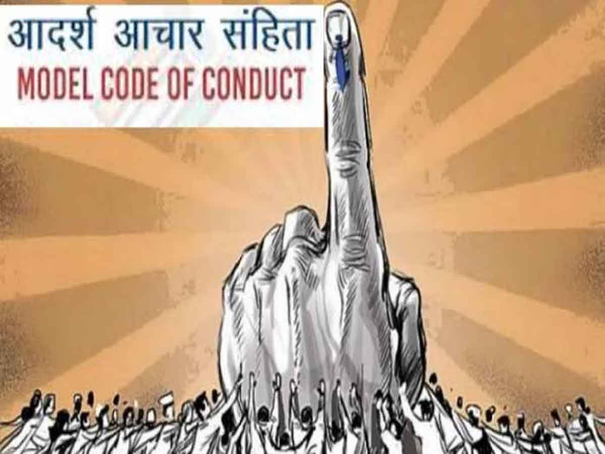 assembly elections 2023 what is the code of conduct Why and how long it