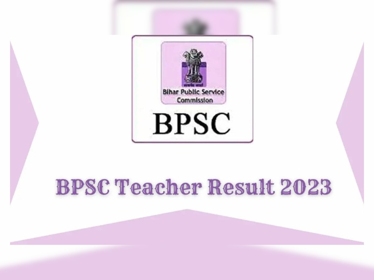 BPSC Bihar TRE Result 2023: इस दिन जारी होगा बीपीएससी टीचर का रिजल्ट, ऐसे करें चेक