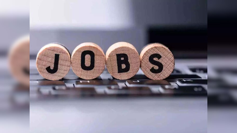 Jobs 2023: इन पदों पर निकली सरकारी नौकरियां, इस हफ्ते करें अप्लाई