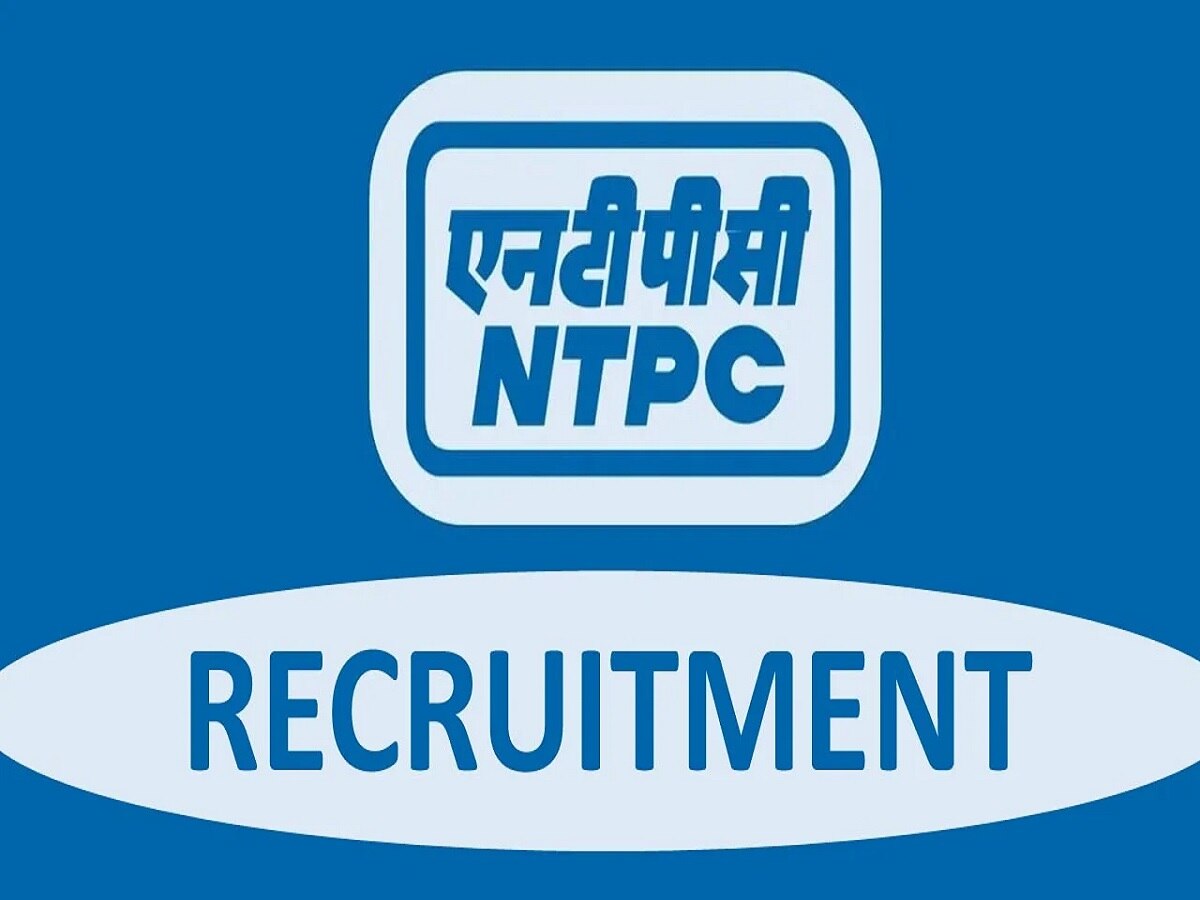 NTPC Recruitment 2023: NTPC ने युवाओं के लिए निकाली बंपर वैकेंसी, जानें कैसे करें आवेदन