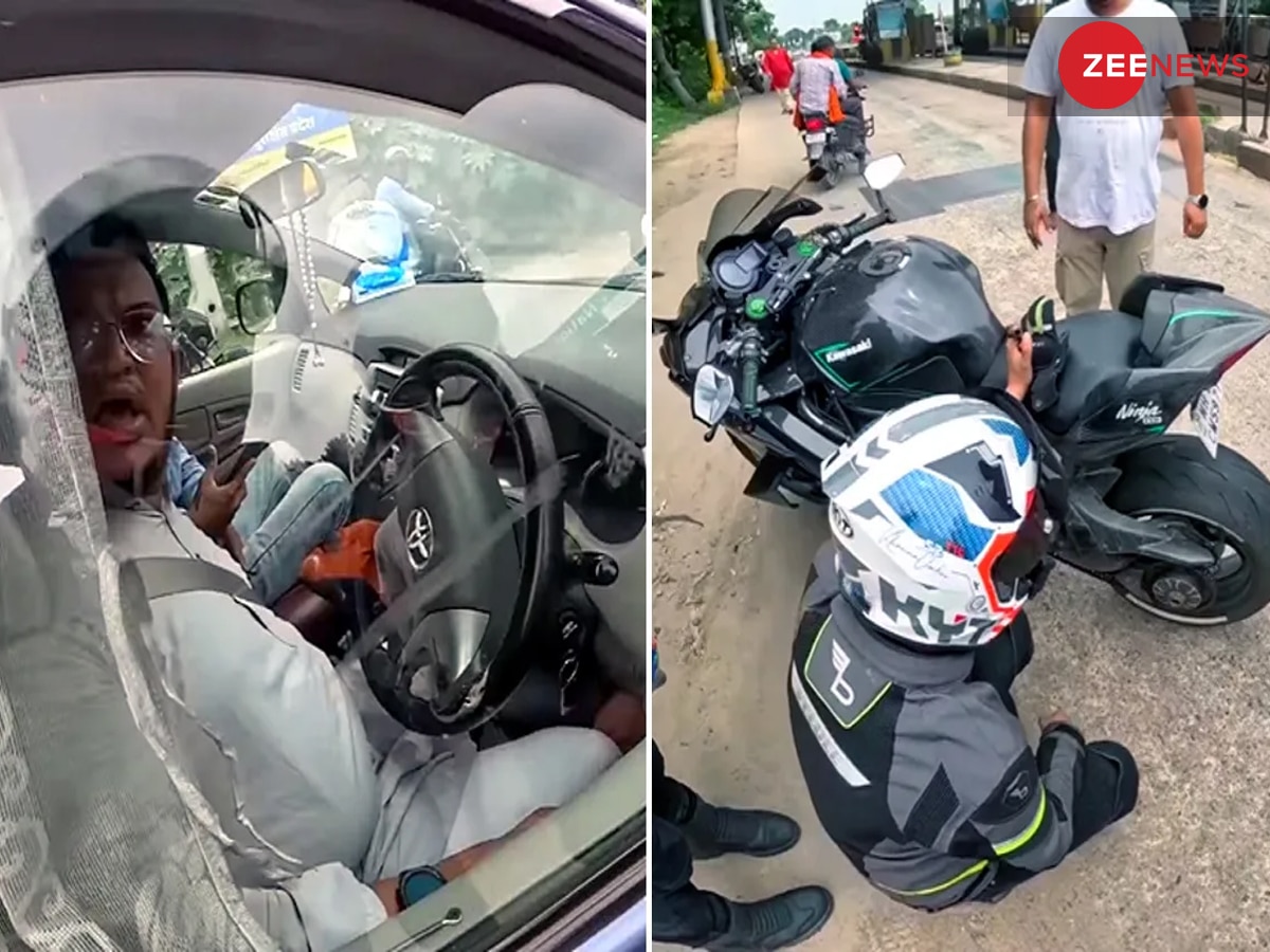 VIDEO: कार वाले ने टोल पर मारी सुपरबाइक को टक्कर, फिर मचा भयंकर बवाल; भाग निकला ड्राइवर