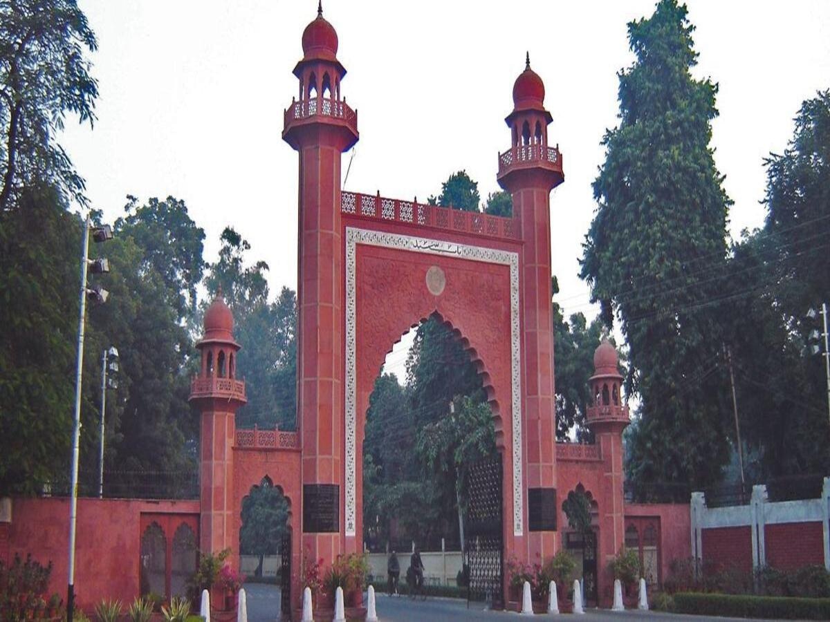  Aligarh Muslim University: ପୁଣି ଥରେ ଚର୍ଚ୍ଚାରେ ଆଲିଗଡ଼ ମୁସଲିମ ବିଶ୍ୱବିଦ୍ୟାଳୟ; ଭିଡ଼ିଓ ଭାଇରାଲ ପରେ କାର୍ଯ୍ୟାନୁଷ୍ଠାନ ପାଇଁ ଉଠିଲା ଦାବି