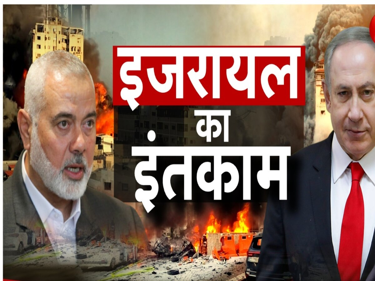 Hamas-Israel War: गाजा में हमास पर मौत बनकर टूटने वाले इजरायल ने इस देश पर क्यों बरसाए ताबड़तोड़ बम?