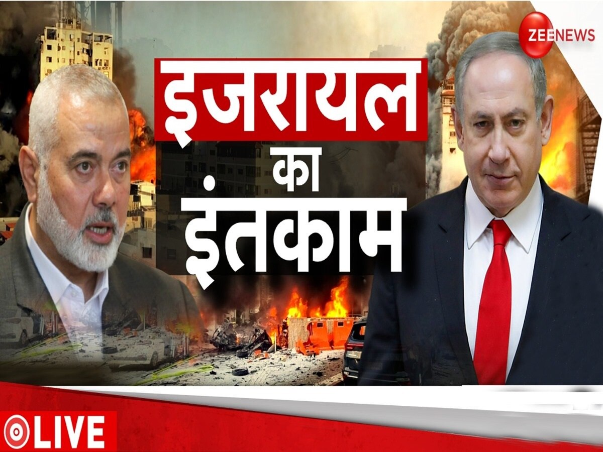 Israel Palestine War Live Updates Israel hamas latest news live