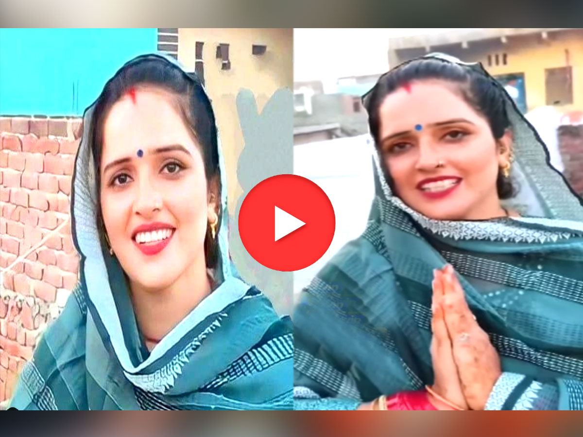 trending today Seema Haider video is piercing like glass to Pakistanis