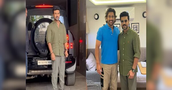 Actor ram charan reached ms dhoni house with his land rover defender ...