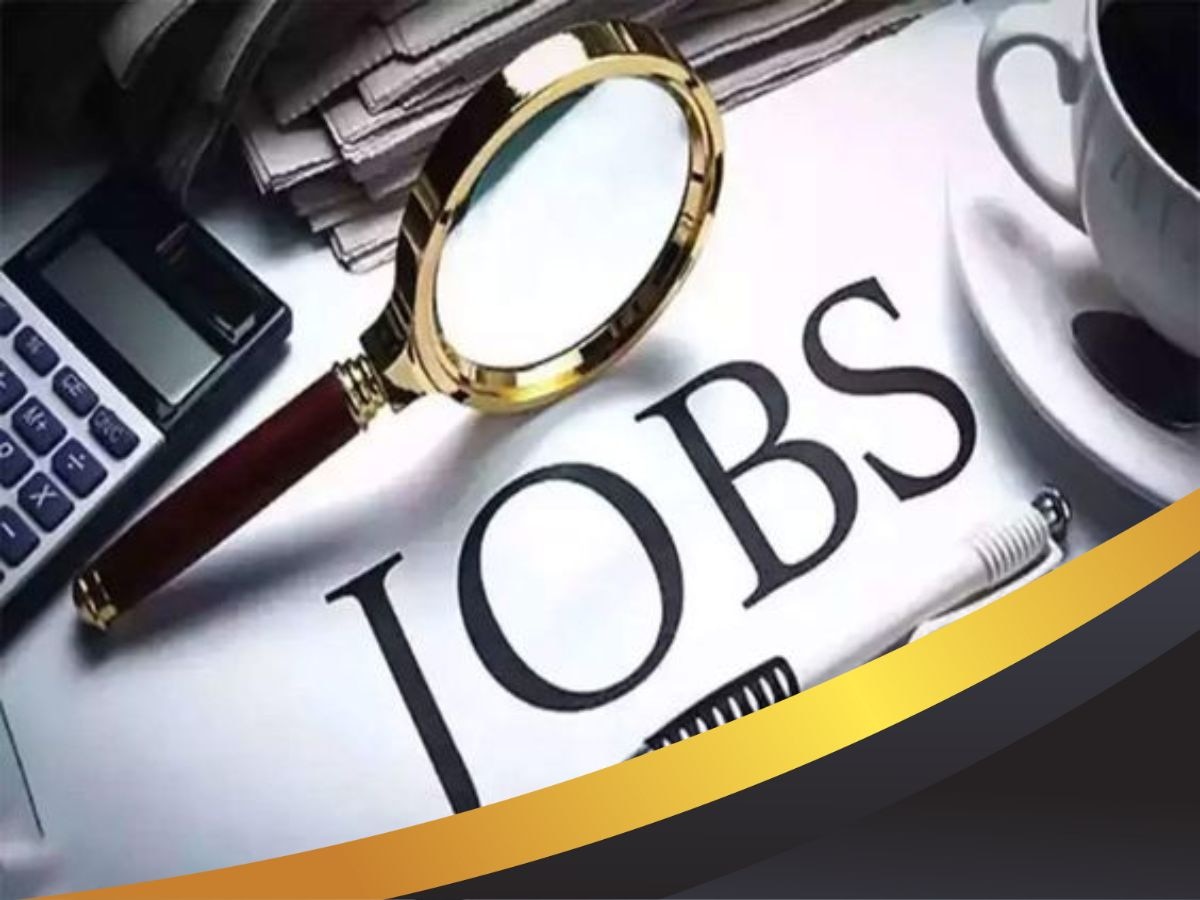 UPPSC Jobs: समीक्षा अधिकारी बनने का सुनहरा मौका, ग्रेजुएट हैं तो कर दें अप्लाई, मिलेगी मोटी सैलरी 