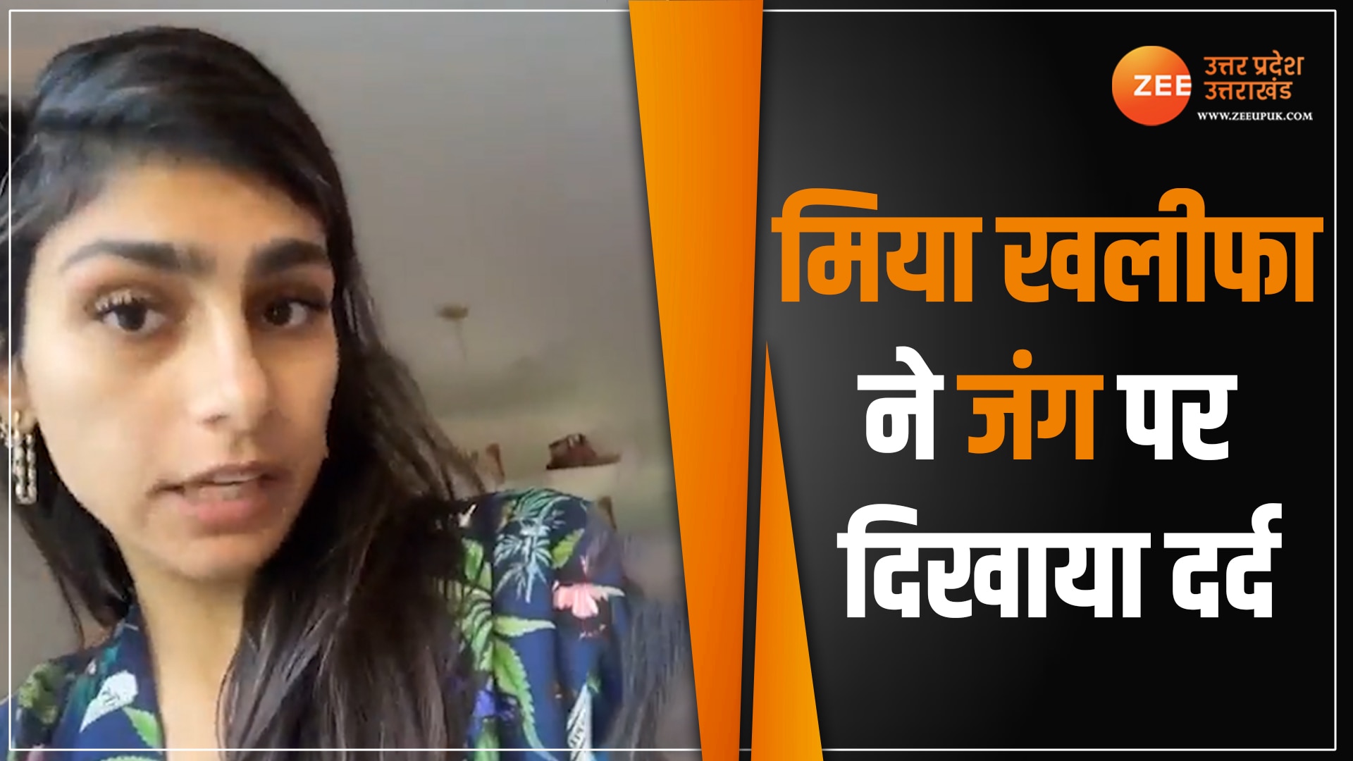 porn star mia khalifa video on israel palestine war watch her openion