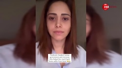 Israel से लौटीं Nushrat Bharucha, लाइव आकर भारतीय सरकार का किया शुक्रिया