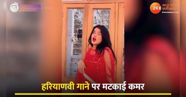 Viral Desi Bhabhi Haryanvi Dance New Funny On The Terrace Millions Of People Went Crazy Viral 