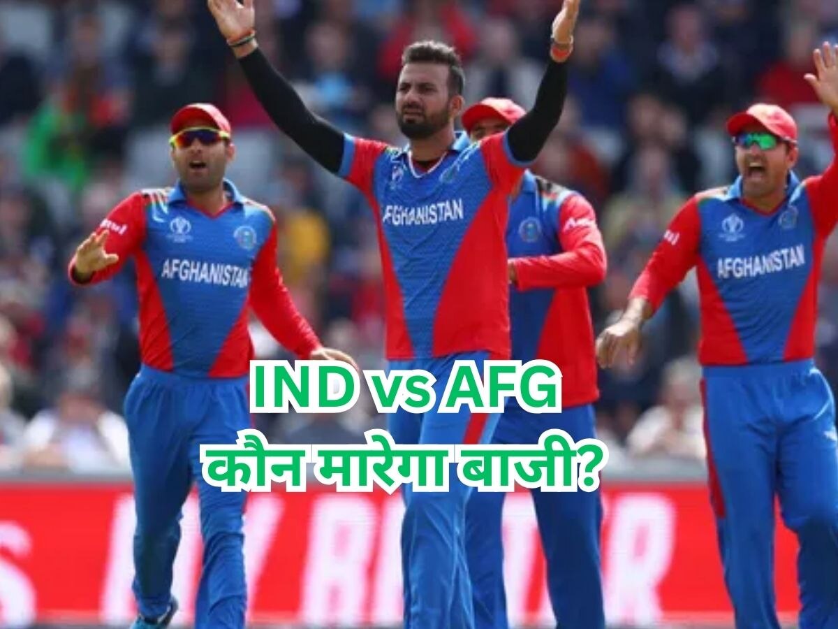IND vs AFG: टीम इंडिया के लिए नासूर बनेंगे अफगानिस्तान के ये 2 खिलाड़ी, रोहित शर्मा को कर सकते हैं मायूस!