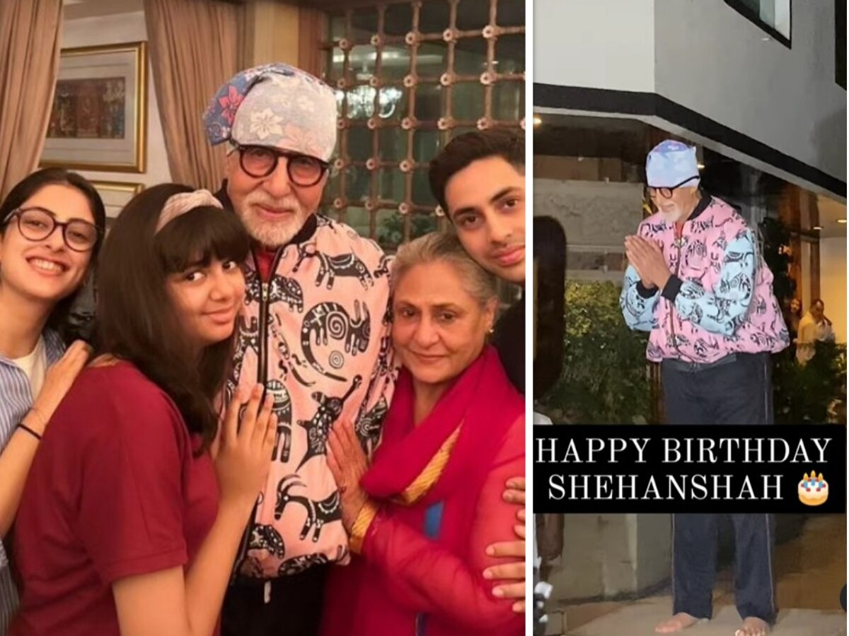 Amitabh Bachchan Birthday: फैंस से मिलने आधी रात को नंगे पैर दरवाजे पर पहुंचे अमिताभ बच्चन, हाथ जोड़कर किया अभिवादन