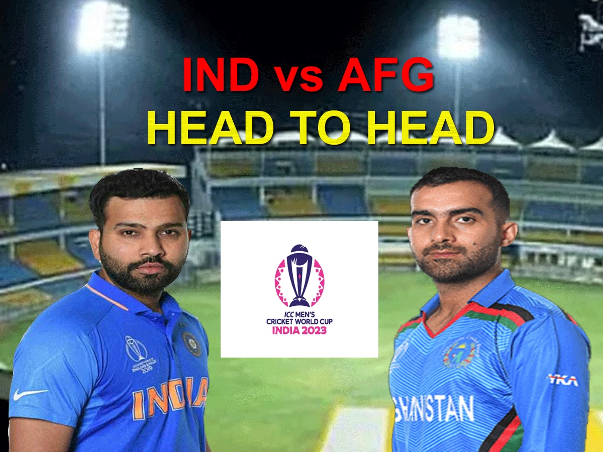 IND vs AFG: इस मैच में कोहली से क्यों है लोगों को उम्मीदें? ऐसे रहे हैं दोनों टीमों के स्टैट्स