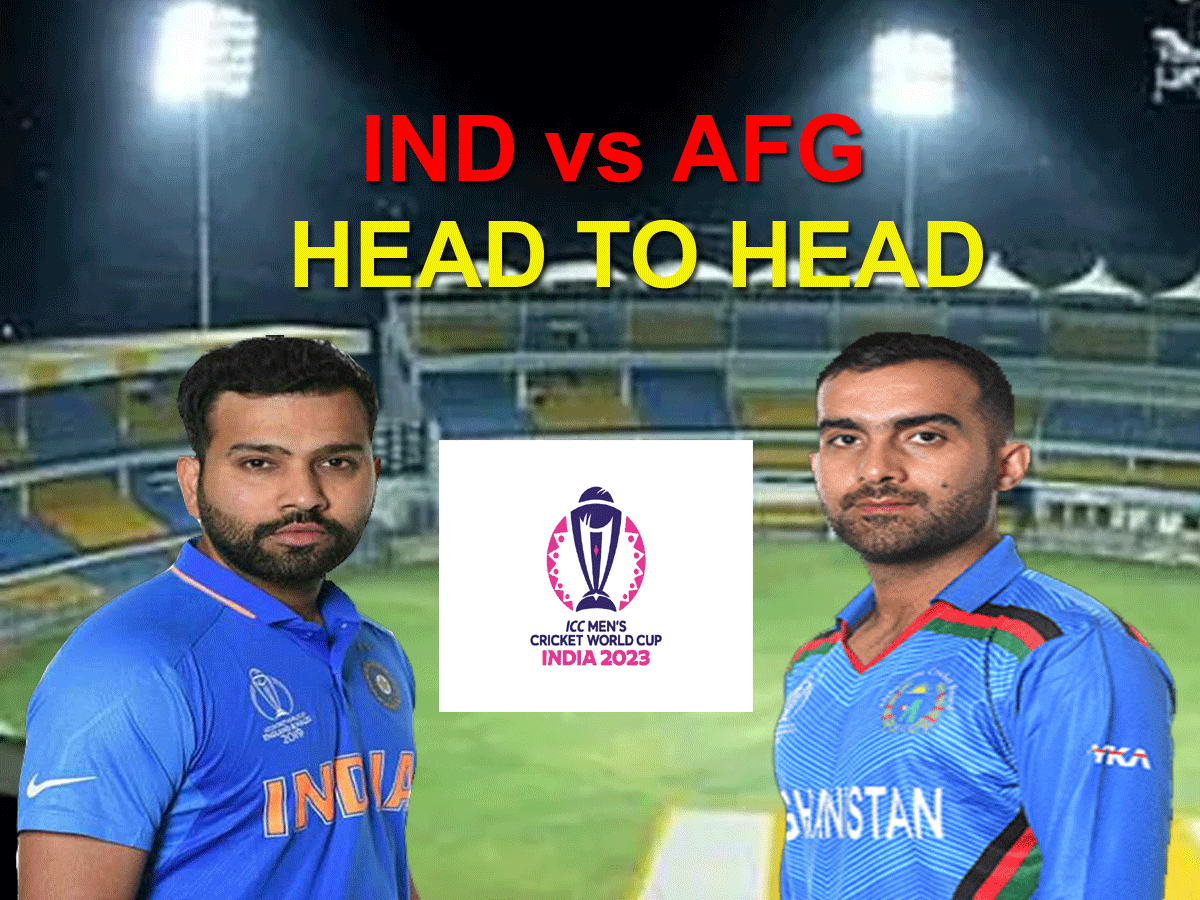 IND vs AFG: इस मैच में कोहली से क्यों है लोगों को उम्मीदें? ऐसे रहे हैं दोनों टीमों के स्टैट्स IND vs AFG: इस मैच में कोहली से क्यों है लोगों को उम्मीदें? ऐसे रहे हैं दोनों टीमों के स्टैट्स