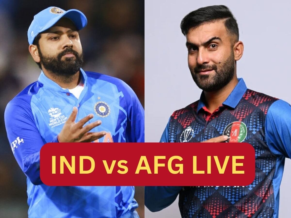 India vs Afghanistan Updates: भारत की वर्ल्ड कप में लगातार दूसरी जीत, अफगानिस्तान को 8 विकेट से रौंदा