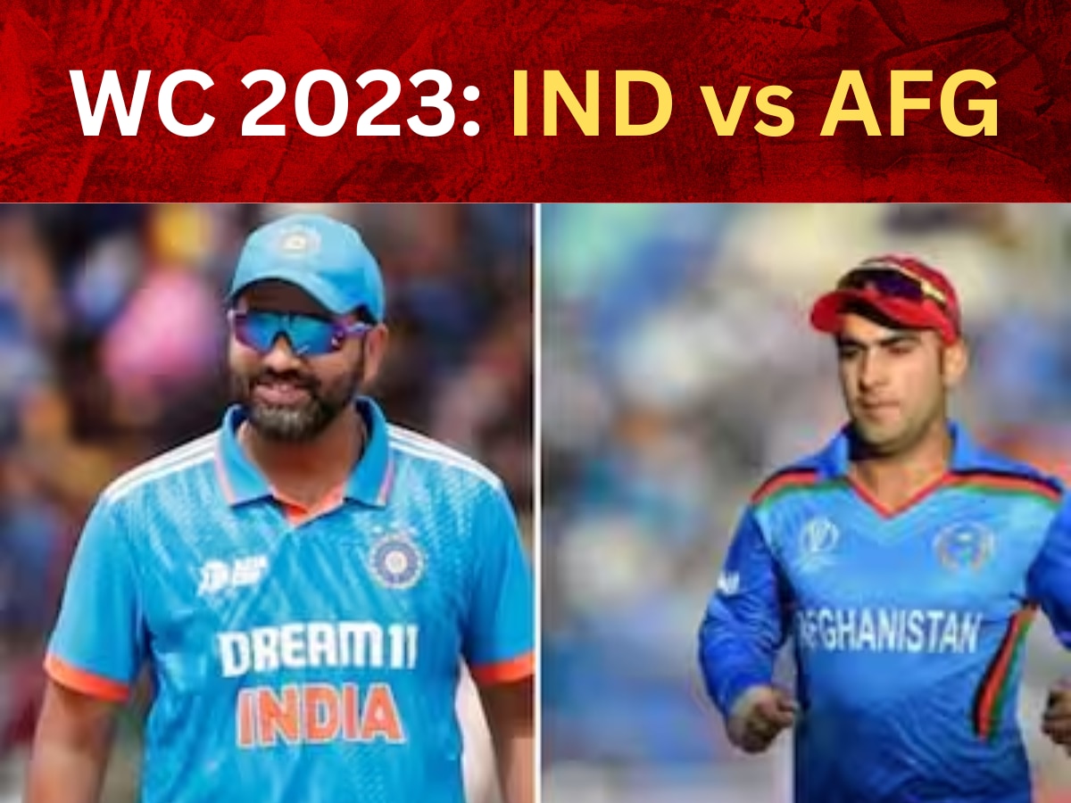 IND vs AFG: अफगानिस्तान पर बड़ी जीत दर्ज करने उतरेगा भारत, देखें संभावित प्लेइंग-11