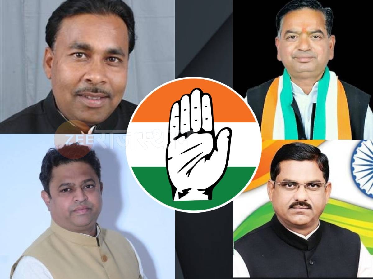 उदयपुर-सलूम्बर-मालवी-गोगुन्दा में क्या है कांग्रेस का काउंटर प्लान! दिग्गजों पर लगेगा दांव?