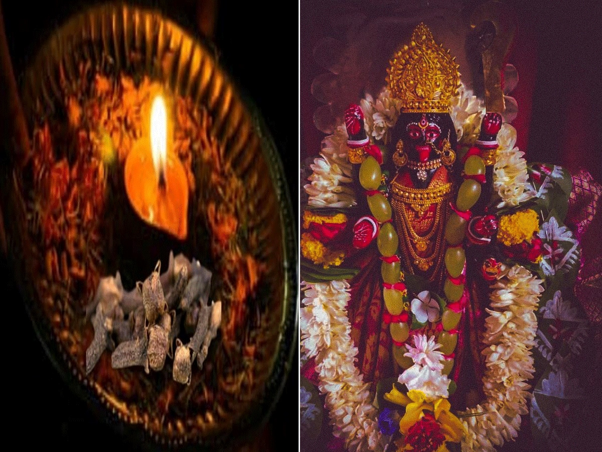 Navratri 2023 : इन नवरात्रि लौंग के टोटके से चमका लें अपनी किस्मत