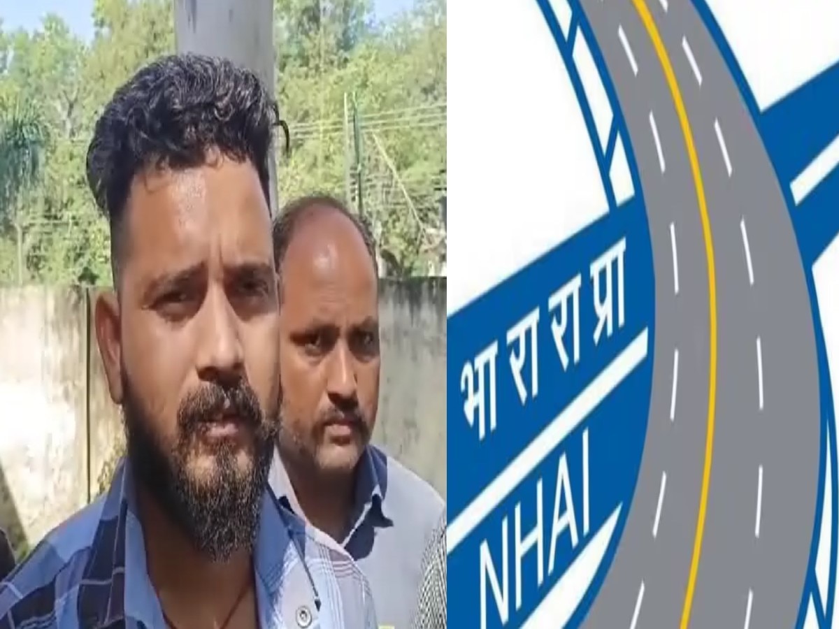 Himachal Pradesh News: नालागढ़ में NHAI पर FIR करने की उठी मांग, लापरवाही का लगा आरोप