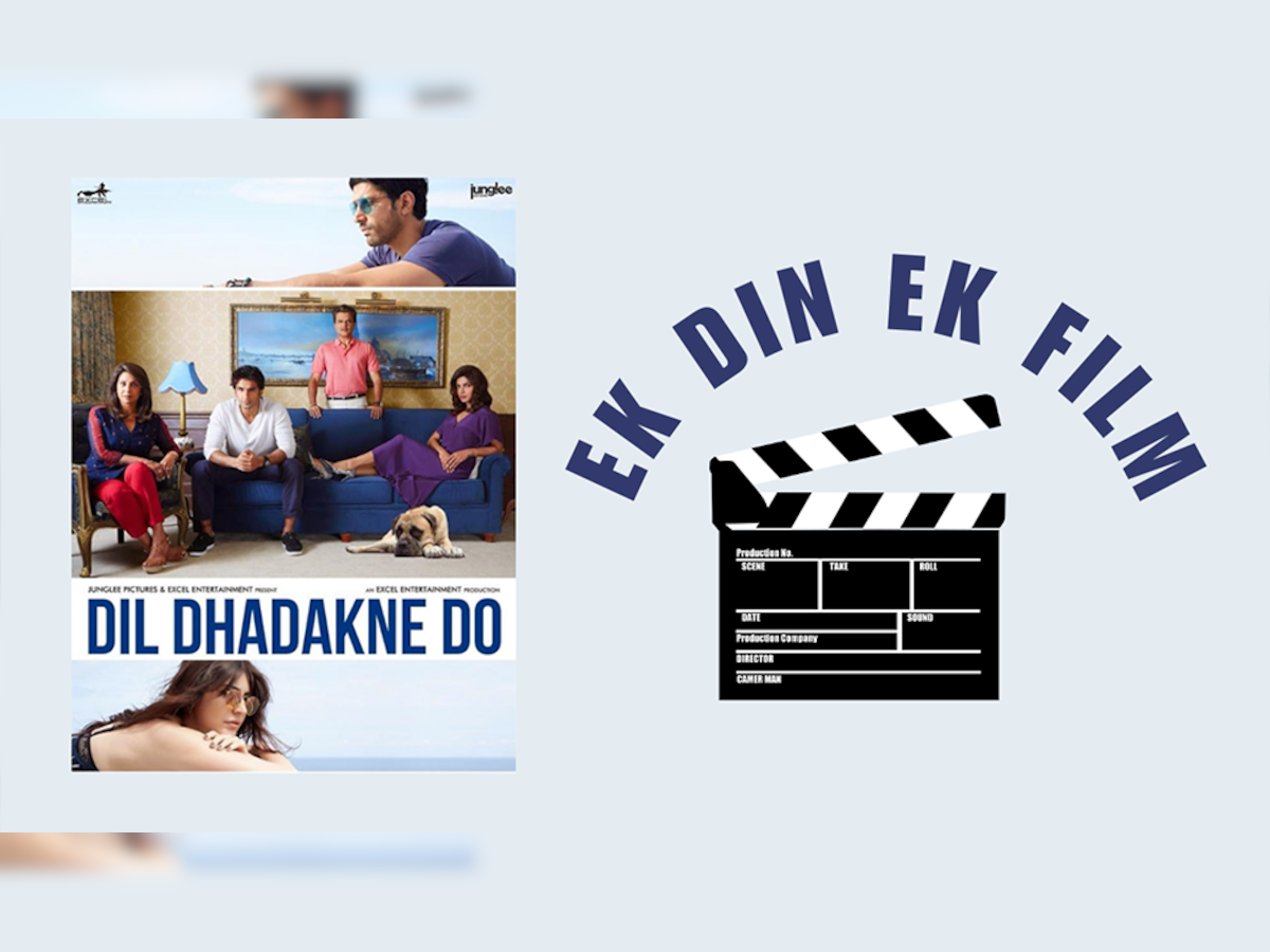 Ek Din Ek Film: आमिर ने कुत्ते को दी इस फिल्म में अपनी आवाज, बॉलीवुड में ऐसा कभी नहीं हुआ