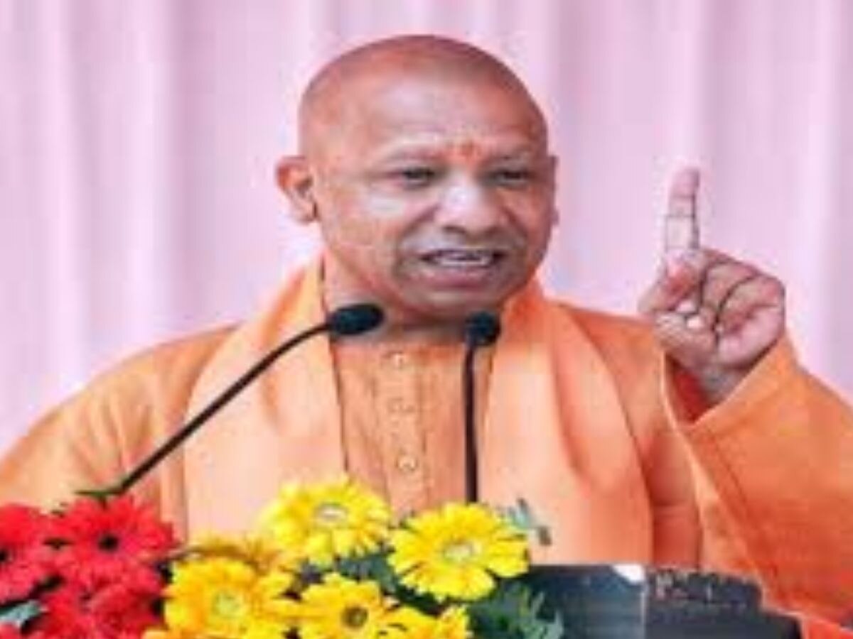 CM Yogi (File Photo) 