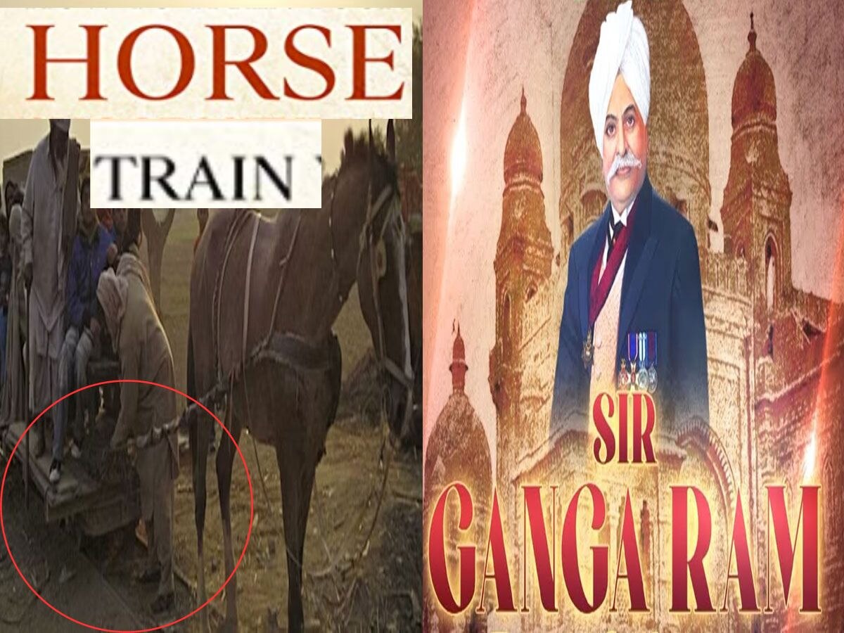 Pakistan Horse Train: पाकिस्तान की इस TRAIN को देख आप हो जाएंगे लोटपोट, इंजन की जगह लगता था घोड़ा