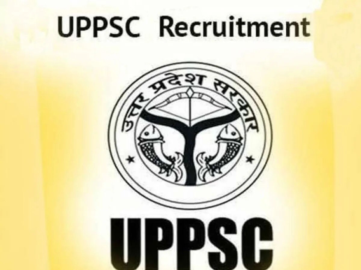 UPPSC Recruitment 2023: RO और ARO के पदों पर आए भर्ती के अवसर, जानें कितनी मिलेगी सैलरी