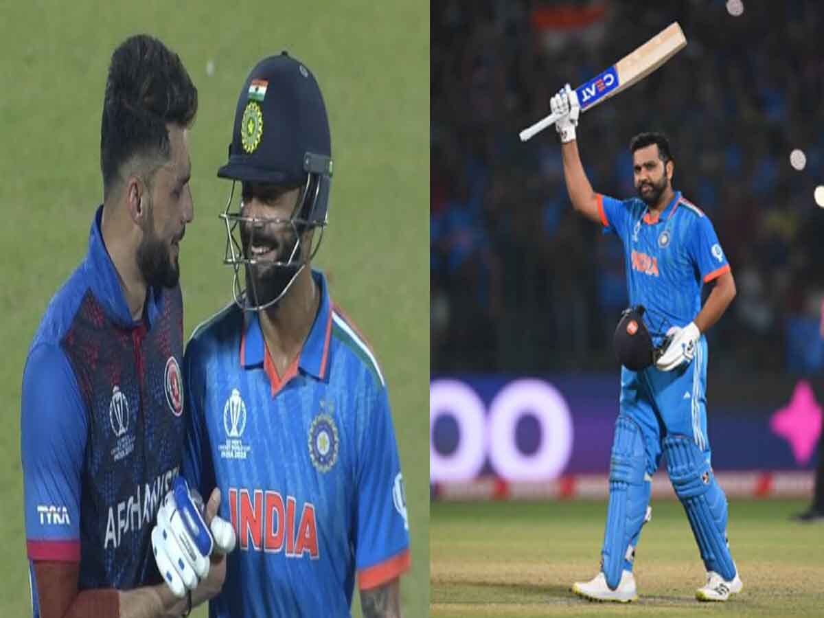 India vs Afghanistan: रोहित शर्मा की आंधी में उड़ा अफगानिस्तान, टीम इंडिया 8 विकेट से जीता