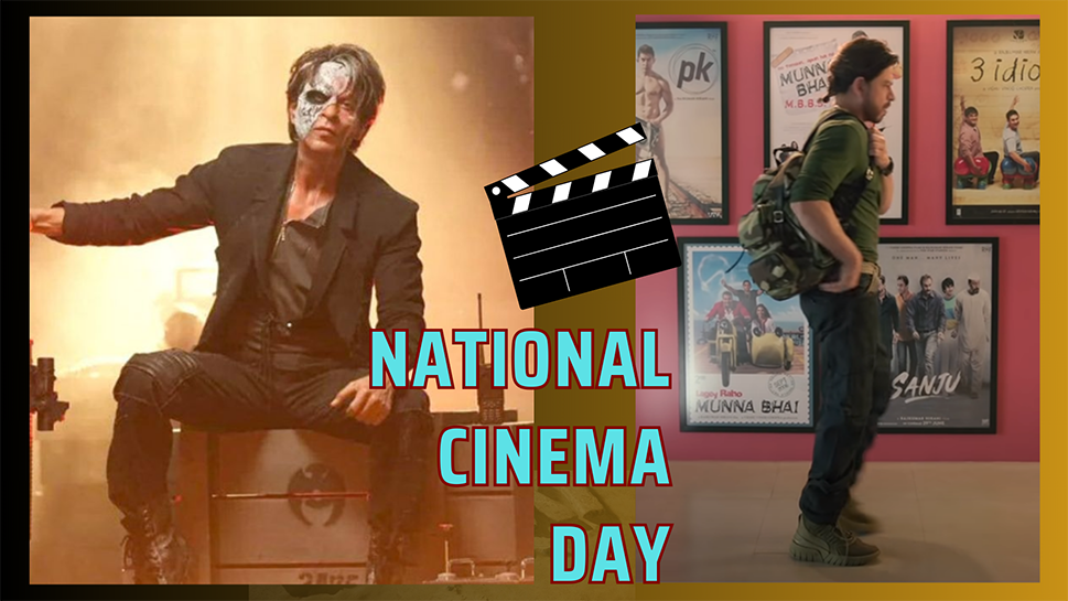 Shah Rukh Khan Jawan On National Cinema Day Rs 99 Ticket Multiplex