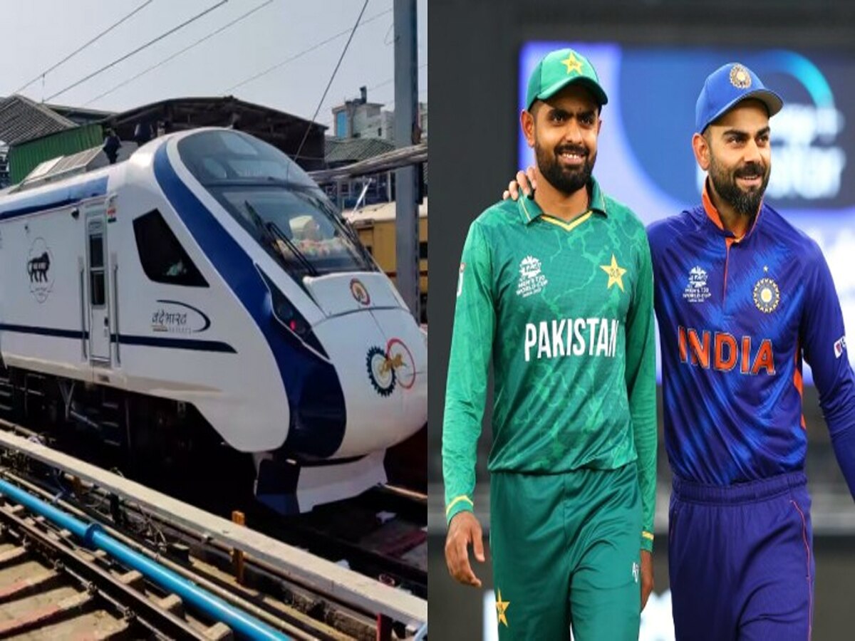 India-Pakistan Match: भारत-पाकिस्तान मैच के लिए रेलवे ने की ये खास तैयारी, क्रिकेट फैंस के लिए बड़ी खुशखबरी