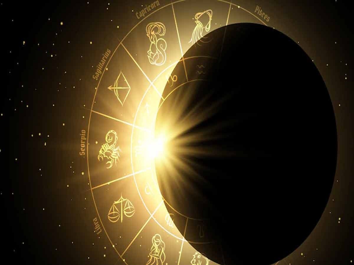 Solar Eclipse 2023: सूर्य ग्रहण पर 178 साल बाद बन रहा दुर्लभ संयोग, इन 3 राशियों की बदलेगी किस्मत