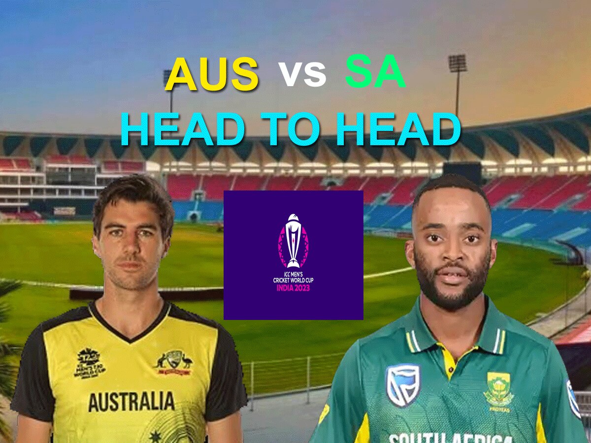 AUS vs SA Head To Head: इंडिया में हमेशा ऑस्ट्रेलिया से जीती है साउथ अफ्रीका, जानें 31 सालों का वनडे रिकॅार्ड