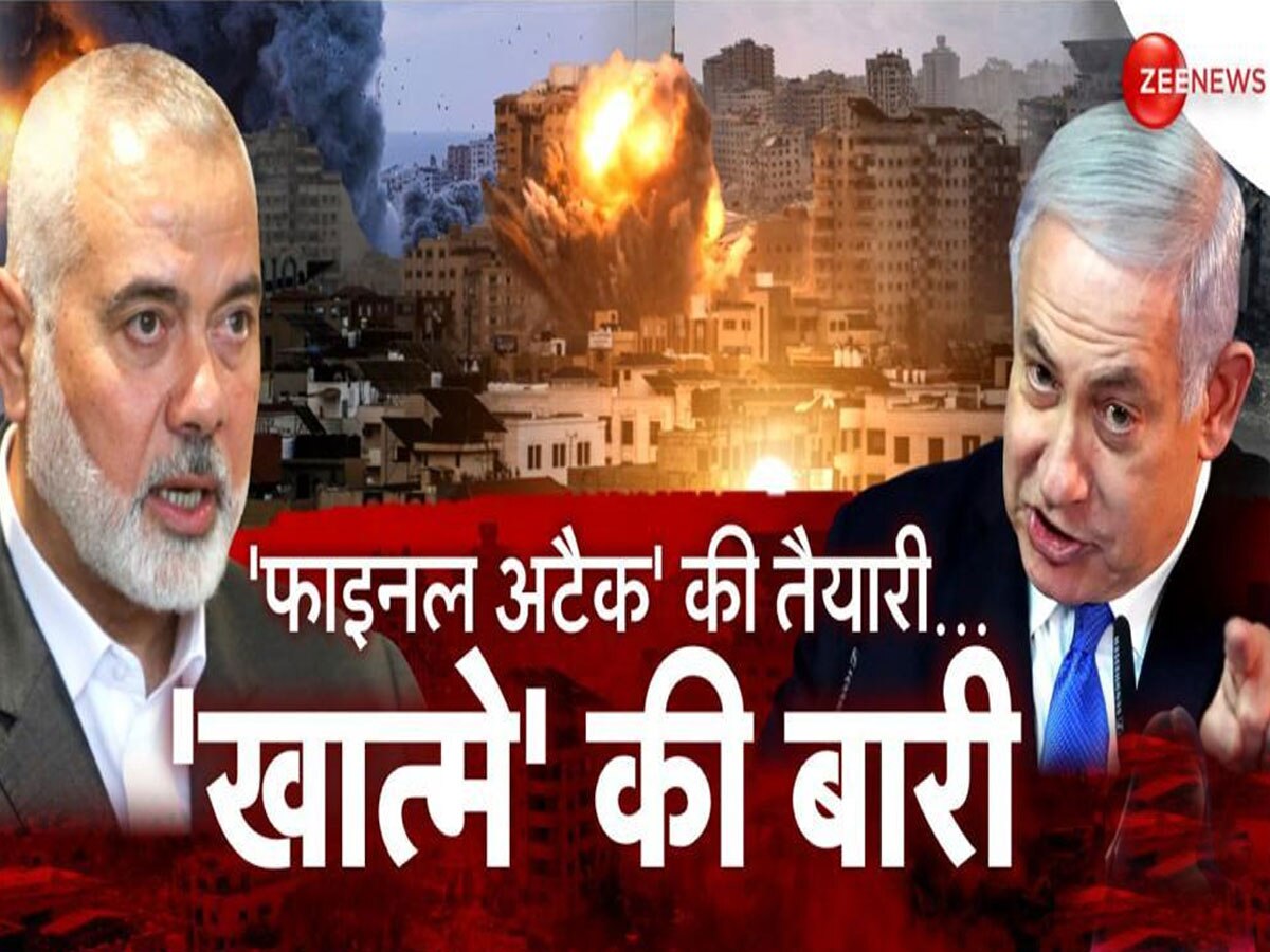 Israel-Hamas War: हमास की इजरायल को खुली चुनौती, कहा- गाजा बगीचा नहीं, घुसना महंगा पड़ेगा