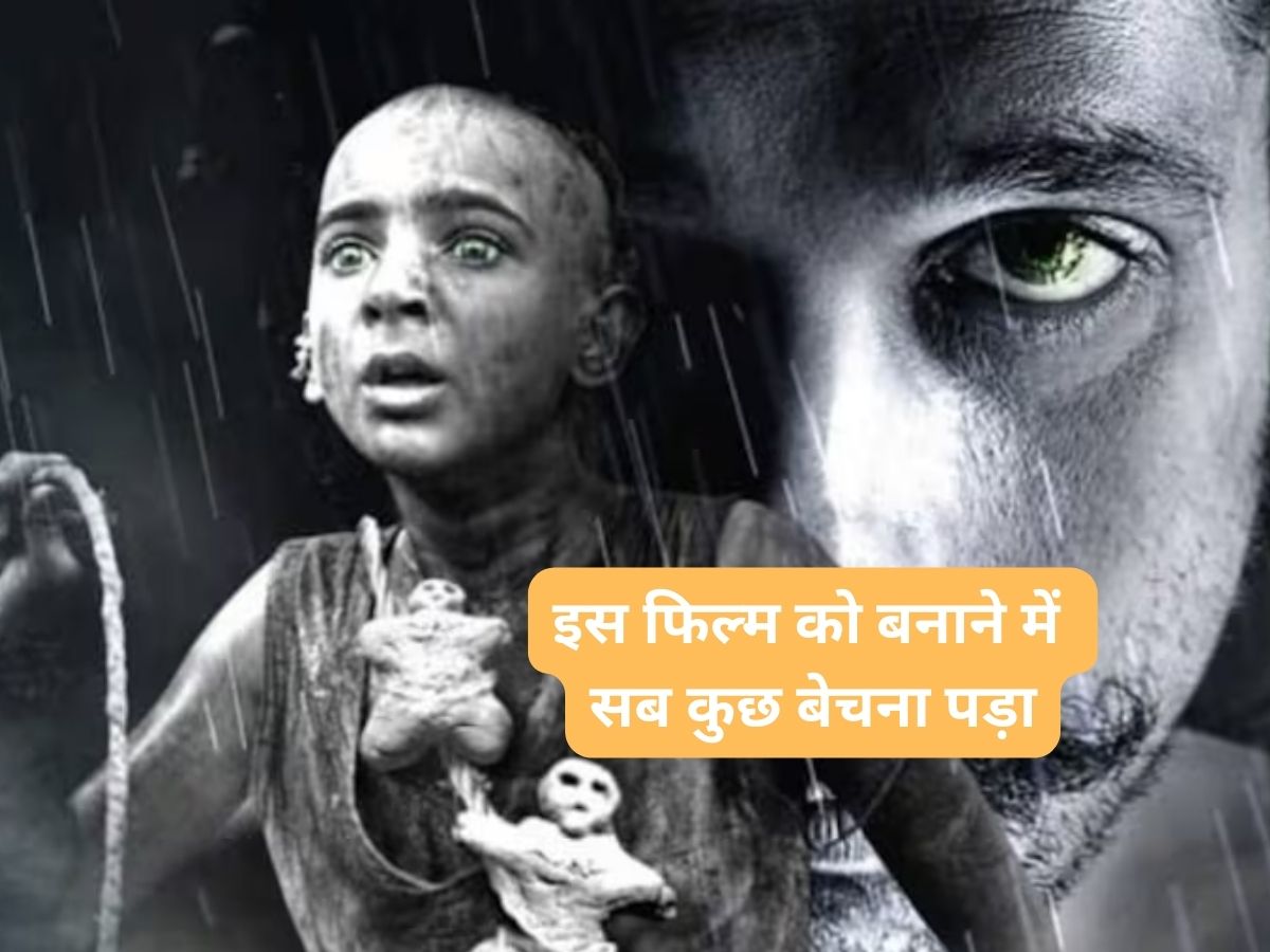 Tumbbad most horror film of India completes 7 years of making actor