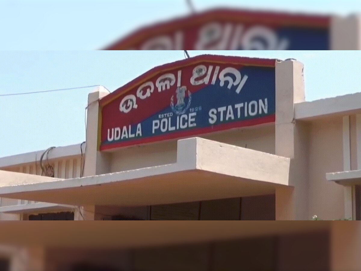  Odisha Crime News: ଗେଣ୍ତୁ ଚାରା ଚୋରି କଲା ବୋଲି ନାବାଳିକାକୁ...