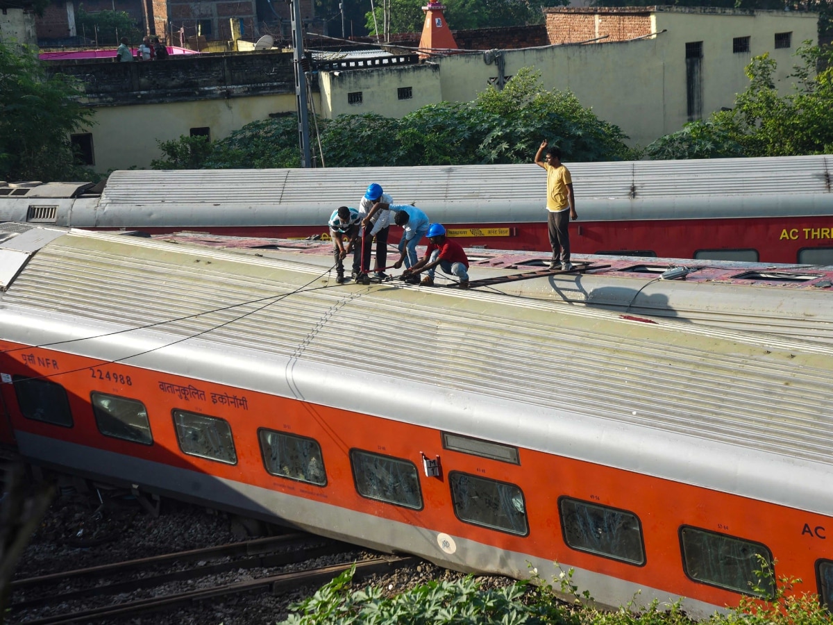 Delhi Kamakhya North East Express: पटरियों की खराबी की वजह से पलटी दिल्ली-कामाख्या एक्सप्रेस, शुरुआती रिपोर्ट में खुलासा