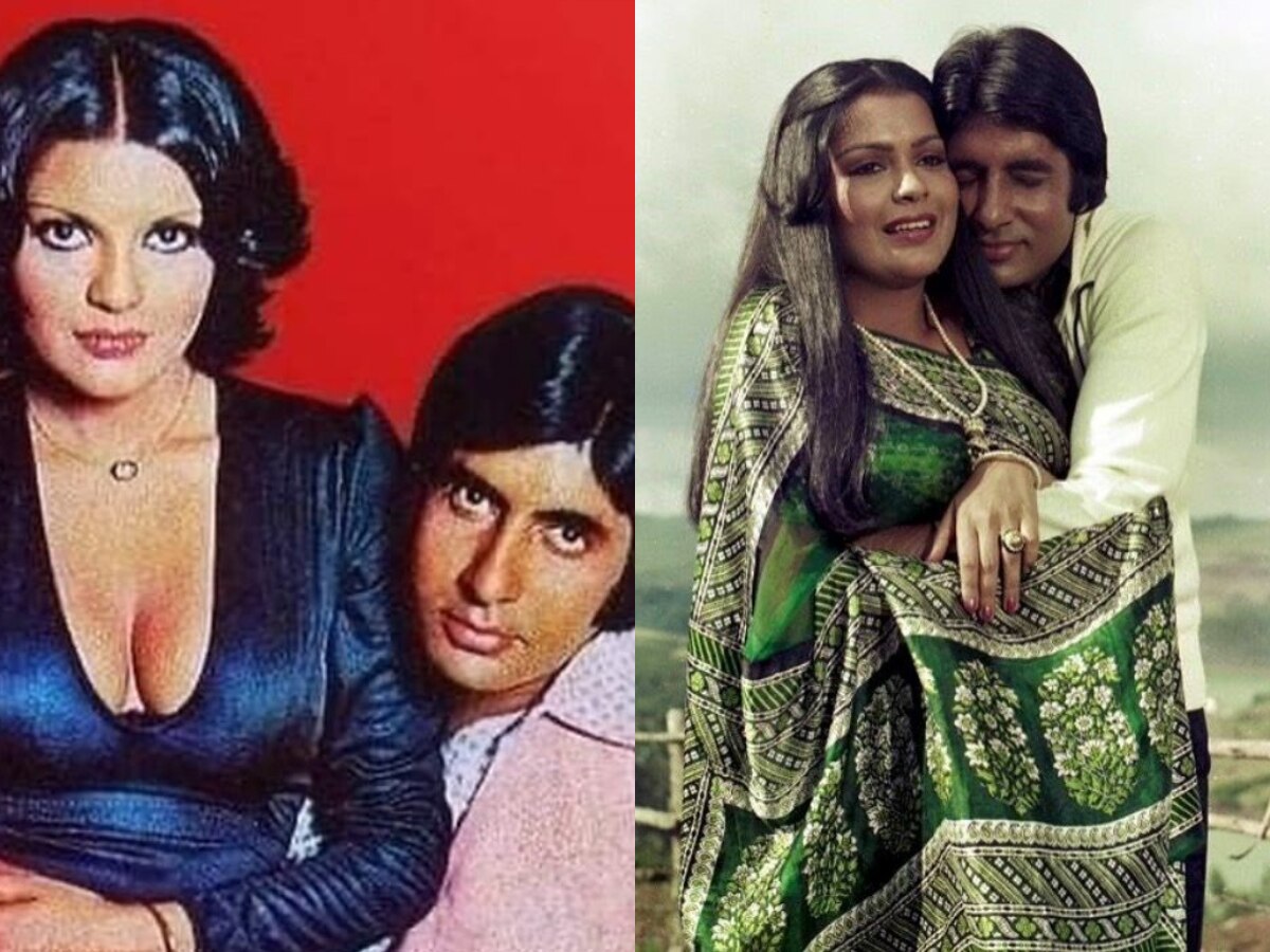 Zeenat Aman: अमिताभ बच्चन की वजह से जीनत अमान को सुननी पड़ी थी खरी-खोटी, एक्ट्रेस ने शेयर किया किस्सा 